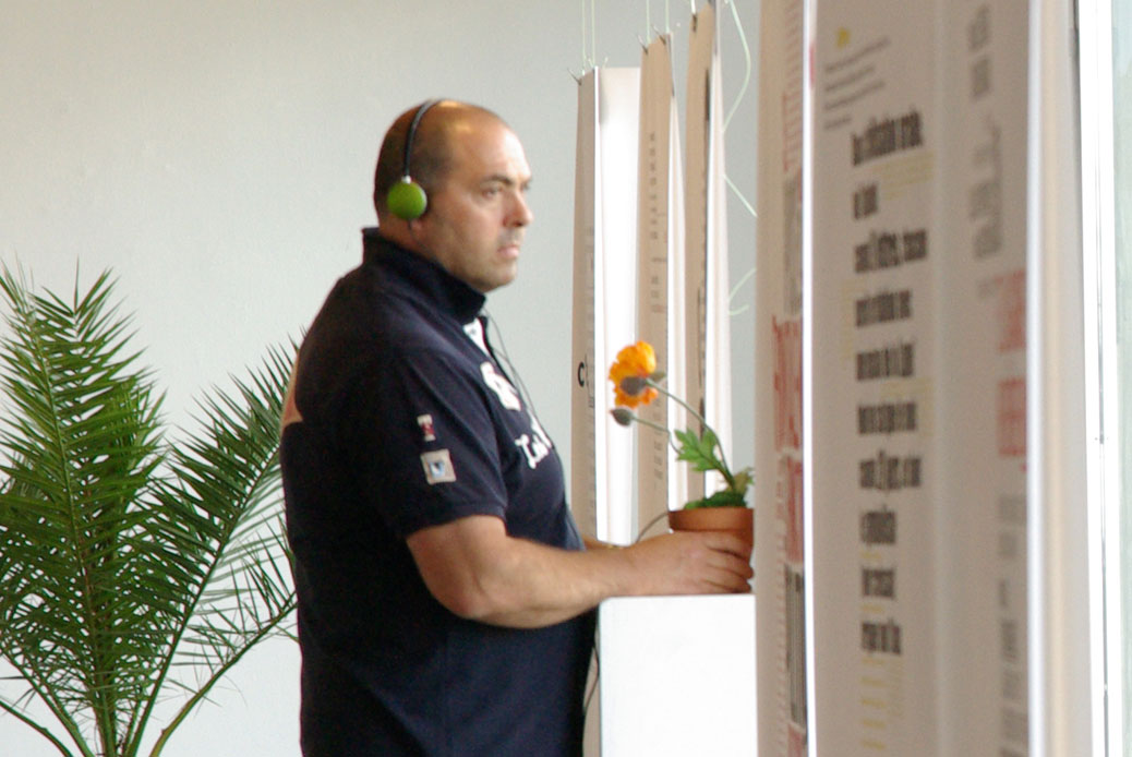 Catherine Mavrikakis